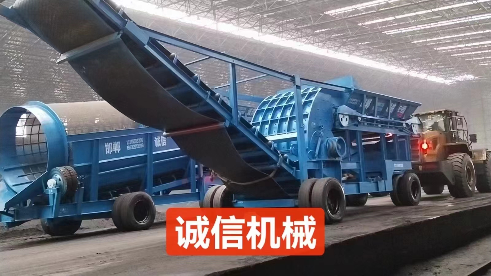 如何判斷煤炭粉碎機(jī)是否需要更換刀片？
